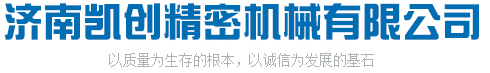 淄博磨料有限公司